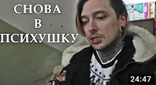 Обложка видео