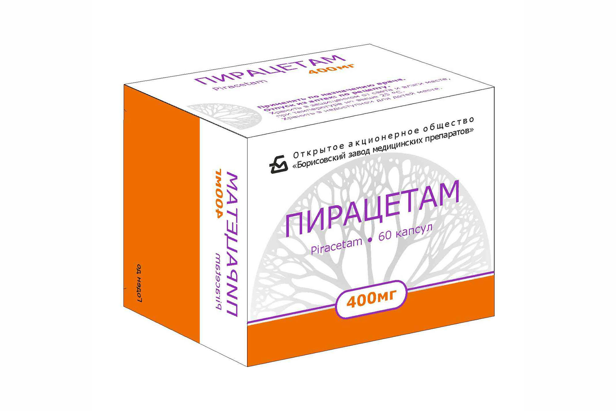 Картинка к новости